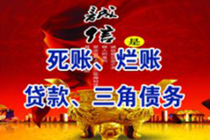 纯白户如何成功申办信用卡？