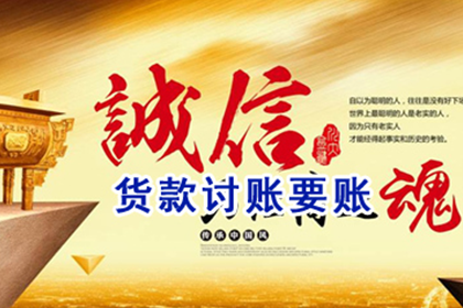 离婚时女方借款购房如何判定？